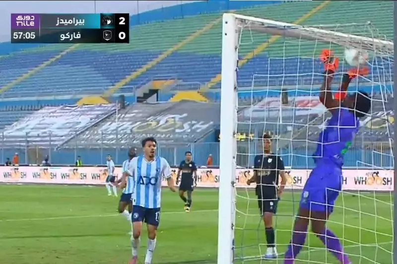 هدف بيراميدز أمام فاركو